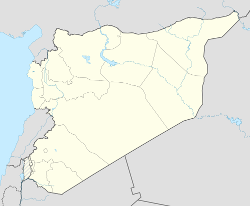 Jandar, Syria